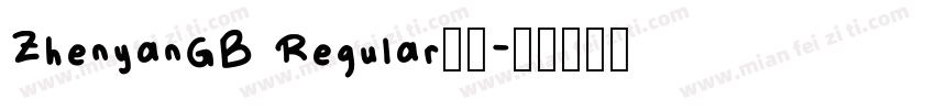 ZhenyanGB Regular20字体转换